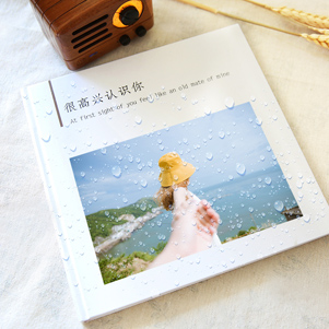 對裱紀念冊